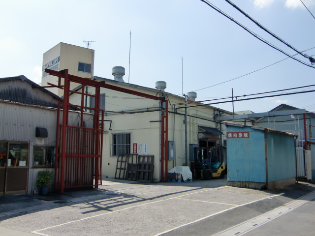 攪拌工場外観