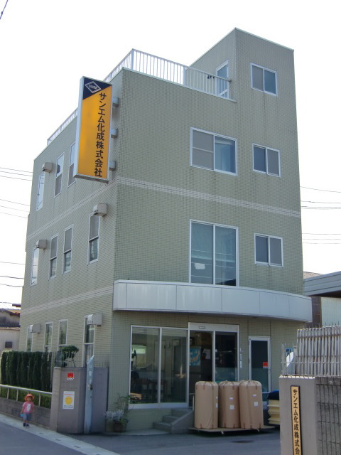 草加本社